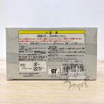 F0069 Pre-owned item A Box A Dragon ball Unifive SON GOKU & SKULL ROBOT 2 Museum Collection Unifive (6)