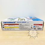 F0094 NEW nanoblock plus basic set standard PBS-009 Kawada (6)