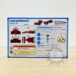 F0095 NEW nanoblock plus formula car PBS-007 Kawada (4)