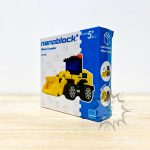 F0096 NEW nanoblock plus wheel loader PBS-006 Kawada (2)