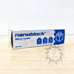 F0096 NEW nanoblock plus wheel loader PBS-006 Kawada (5)