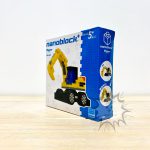 F0097 NEW nanoblock plus Digger PBS-005 Kawada (3)
