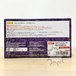 FBD0086 NEW SAINT SEIYA Saint Seiya Myth Cloth Papillon Myu Bandai (6)