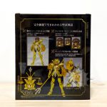 FBD0087 NEW SAINT SEIYA Saint Seiya Cross Myth Ex Libra Dohko Bandai (2)