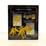 FBD0088 NEW SAINT SEIYA Saint Seiya Cloth Myth EX Sagittarius Aiolos Bandai (2)