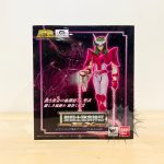 FBD0089 Pre-owned item A Box A SAINT SEIYA Saint Cloth Myth EX Andromeda Shun New Bronze Cloth Bandai (1)