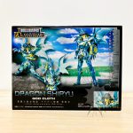 FBD0095 NEW SAINT SEIYA Saint Cloth Myth Dragon Shiryu God Cloth 10th Anniversary Edition Bandai (3)