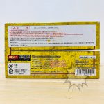 FBD0099 PRE-OWNED Box A item A SAINT SEIYA Saint Cloth Myth Gold Cloth Libra Douko Bandai (6)