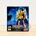 FBD0108 NEW SAINT SEIYA Saint Cloth Myth Ex Sea Dragon Kanon Bandai (1)