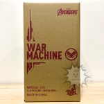 HT0073 NEW AVENGERS ENDGAME WAR MACHINE 1’6TH SCALE MMS530D31 Hot Toys (6)