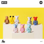 F0099 NEW BE@RBRICK BT21 x BE@RBRICK 10 Pack BOX BE@RBRICK (7)