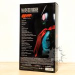 F0100 NEW Kamen Rider RAH349 DX Kamen Rider Old No.1 Ver.3.0 Medicom Toy (2)
