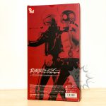 F0101 NEW Kamen Rider Kamen Rider The First Medicom Toy (4)