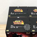 FBD0068 FBD0069 FBD0070 FBD0071 FBD0072 FBD0073 NEW Box A Dragon Ball Super (6)