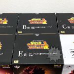 FBD0068 FBD0069 FBD0070 FBD0071 FBD0072 FBD0073 NEW Box A Dragon Ball Super (7)