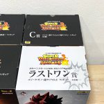 FBD0068 FBD0069 FBD0070 FBD0071 FBD0072 FBD0073 NEW Box A Dragon Ball Super (8)