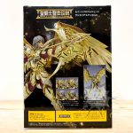 FBD0093 NEW SAINT SEIYA Saint Cloth Legend Sagittarius Aeolus Bandai (2)