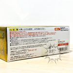 FBD0093 NEW SAINT SEIYA Saint Cloth Legend Sagittarius Aeolus Bandai (5)