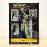 FBD0094 PRE-OWNED item A Box A SAINT SEIYA Saint Cloth Legend Gemini Saga Bandai (2)
