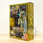 FBD0094 PRE-OWNED item A Box A SAINT SEIYA Saint Cloth Legend Gemini Saga Bandai (3)