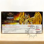 FBD0188 PRE-OWNED Box B item A SAINT SEIYA Saint Cloth Myth Ex Sagittarius Aiolos God Cloth Bandai (7)