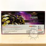 FBD0189 NEW SAINT SEIYA Saint Cloth Myth EX Evil God Loki Bandai (6)