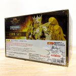 FBD0192 NEW SAINT SEIYA Saint Cloth Myth EX Gemini Saga God Cloth Bandai (8)