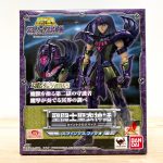 FBD0194 NEW SAINT SEIYA Saint Cloth Myth Specter Sphinx Pharaoh Bandai (1)
