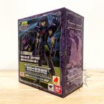 FBD0194 NEW SAINT SEIYA Saint Cloth Myth Specter Sphinx Pharaoh Bandai (4)