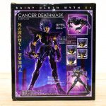 FBD0197 NEW SAINT SEIYA Saint Cloth Myth EX Cancer Deathmask Dark Cloth Bandai (2)