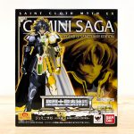 FBD0198 PRE-OWNED Box A item A SAINT SEIYA Saint Cloth Myth EX Gemini Saga LEGEND OF SANCTUARY Bandai (1)