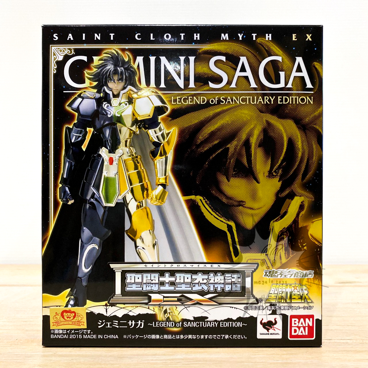 PRE-OWNED Box A item A SAINT SEIYA Saint Cloth Myth EX Gemini Saga