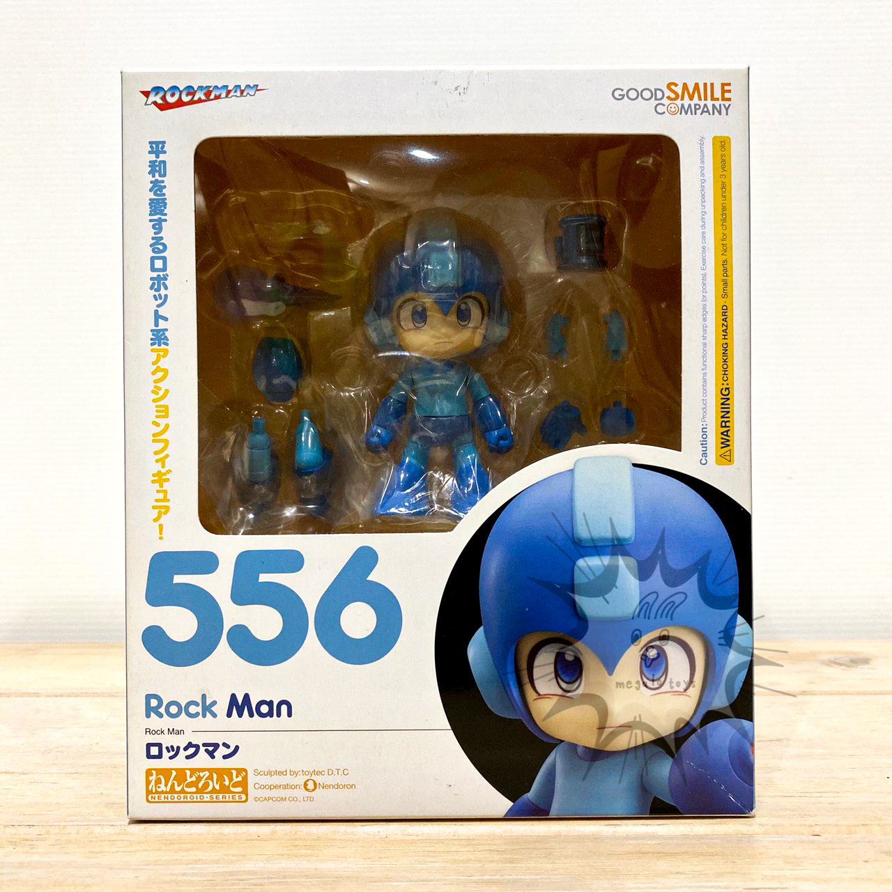 NEW Rockman Mega Man Nendoroid No.556 Good Smile Company
