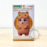 FGC0009 NEW Isao Shirasagi Ran Ran Nendoroid Face Parts Case Tabby Cat Good Smile Company (1)