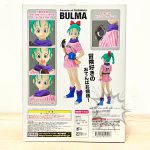 FMH0001 NEW Dragon Ball Dimension of DRAGONBALL Bulma MegaHouse (2)