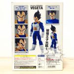 FMH0007 NEW Dragon Ball Dimension of DRAGONBALL Vegeta MegaHouse (2)