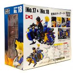 FMH0010 NEW Dragon Ball Desktop Real McCoy Dragon Ball Z Android No.17 & No.18 MegaHouse (4)