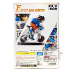 FMH0012 NEW Dragon Ball Desktop Real McCoy Dragon Ball Z Son Goku 02 F Edition MegaHouse (2)