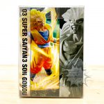 FMH0014 NEW Dragon ball DRACAP MEMORIAL 03 SON GOKOU SUPER SAIYAN 3 MegaHouse (2)