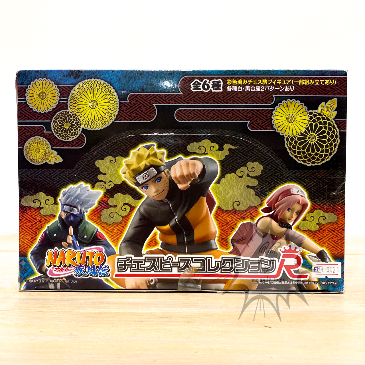 New Naruto Chess Pieces Collection R Naruto Shippuden 6 Pieces Megahouse Megalo Toys New Naruto Chess Pieces Collection R Naruto Shippuden 6 Pieces Megahouse Megalo Toys