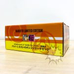 FMH0027 NEW Naruto Petit Chara Land Naruto Shippuden Naruto & Kakashi & Orange Cake Set MegaHouse (5)