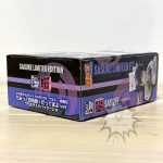 FMH0037 PRE-OWNED Box A item A Naruto Petit Chara Land Naruto Shippuuden Chimitt (5)