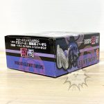FMH0037 PRE-OWNED Box A item A Naruto Petit Chara Land Naruto Shippuuden Chimitt (6)