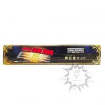 FBD0113 NEW SAINT SEIYA Saint Cloth Myth EX God Stage Set Bandai (6)