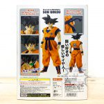 FMH0003 NEW Dragon Ball Dimension of DRAGONBALL Son Goku MegaHouse (2)