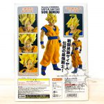 FMH0005 PRE-OWNED item A Box A Dragon Ball Dimension of DRAGONBALL Son Goku Super Saiyan MegaHouse (2)