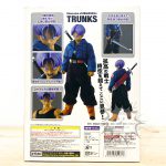 FMH0008 NEW Dragon Ball Dimension of DRAGONBALL Trunks MegaHouse (2)