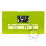 FMH0009 NEW Dragon Ball Desktop Real McCoy 05 Son Goku & Chi-Chi MegaHouse (6)