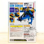 FMH0011 NEW Dragon Ball Desktop Real McCoy Dragon Ball Z Son Goku 01 Repaint No.02 MegaHouse (2)