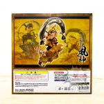 FMH0016 FMH0017 NEW Naruto G.E.M Series Remix Figure Naruto Shippuden Naruto Uzumaki Fuj (11)